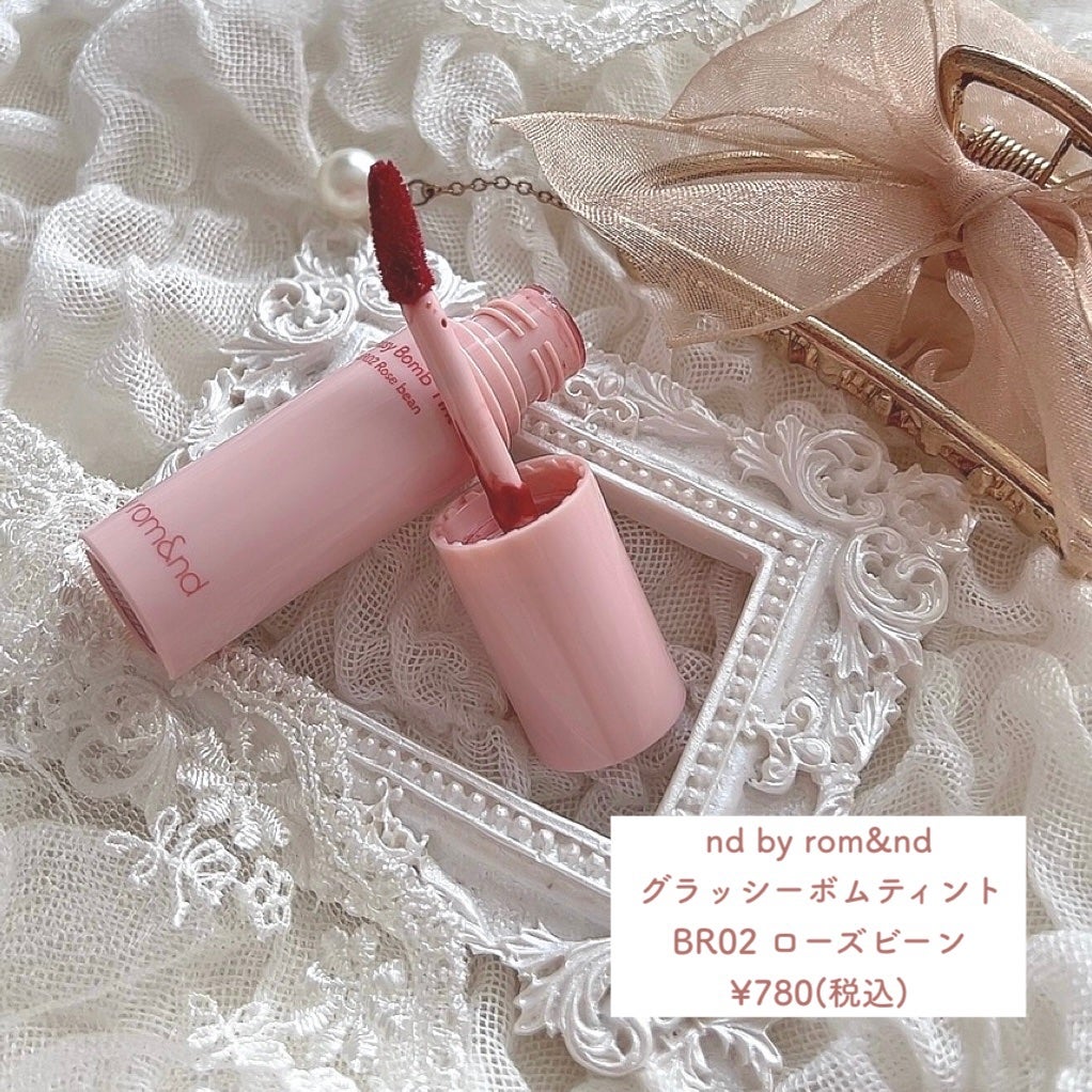 アンドバイロムアンド グラッシーボムティント/&nd by rom&nd/リップティントを使ったクチコミ(7枚目)