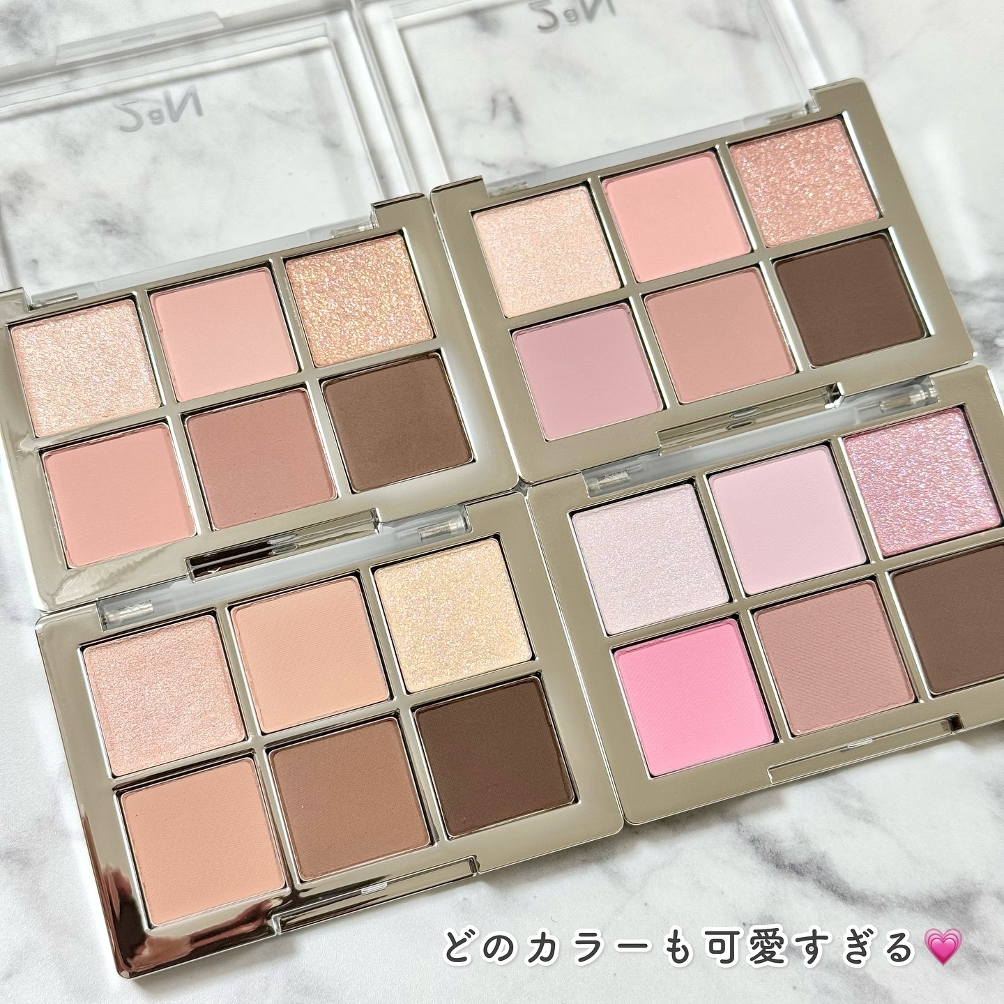 ベターミーアイパレット 03 ミスティー/2aN/マルチパレットを使ったクチコミ（2枚目）