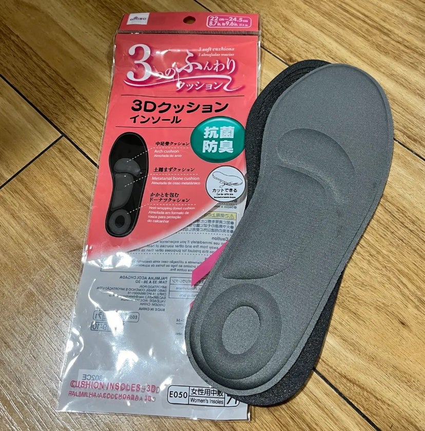 靴 中敷き/DAISO/その他を使ったクチコミ(1枚目)