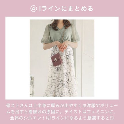 ð¢ð±ð²ðžð»ð²ððª on LIPS ããã€ãã芧ããã ãããããšãããããŸãð·âšã€ã¡ãŒãžã³ã³ãµã«ãã£..ãïŒ9æç®ïŒ