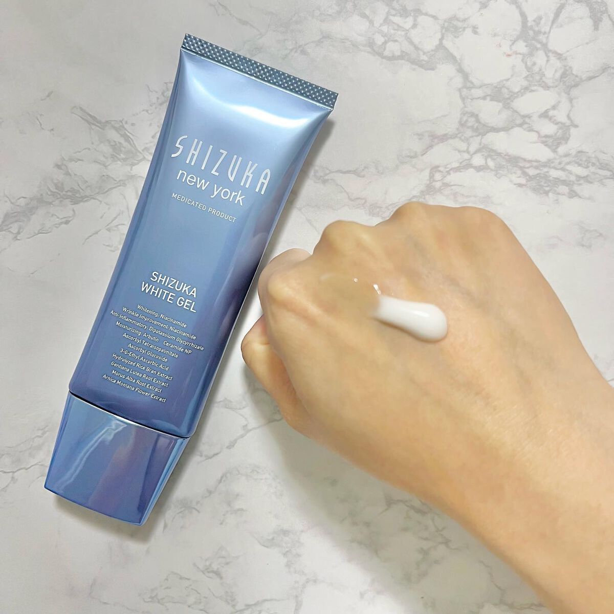 シズカホワイトゲル/Shizuka BY SHIZUKA NEWYORK/オールインワン化粧品を使ったクチコミ（1枚目）