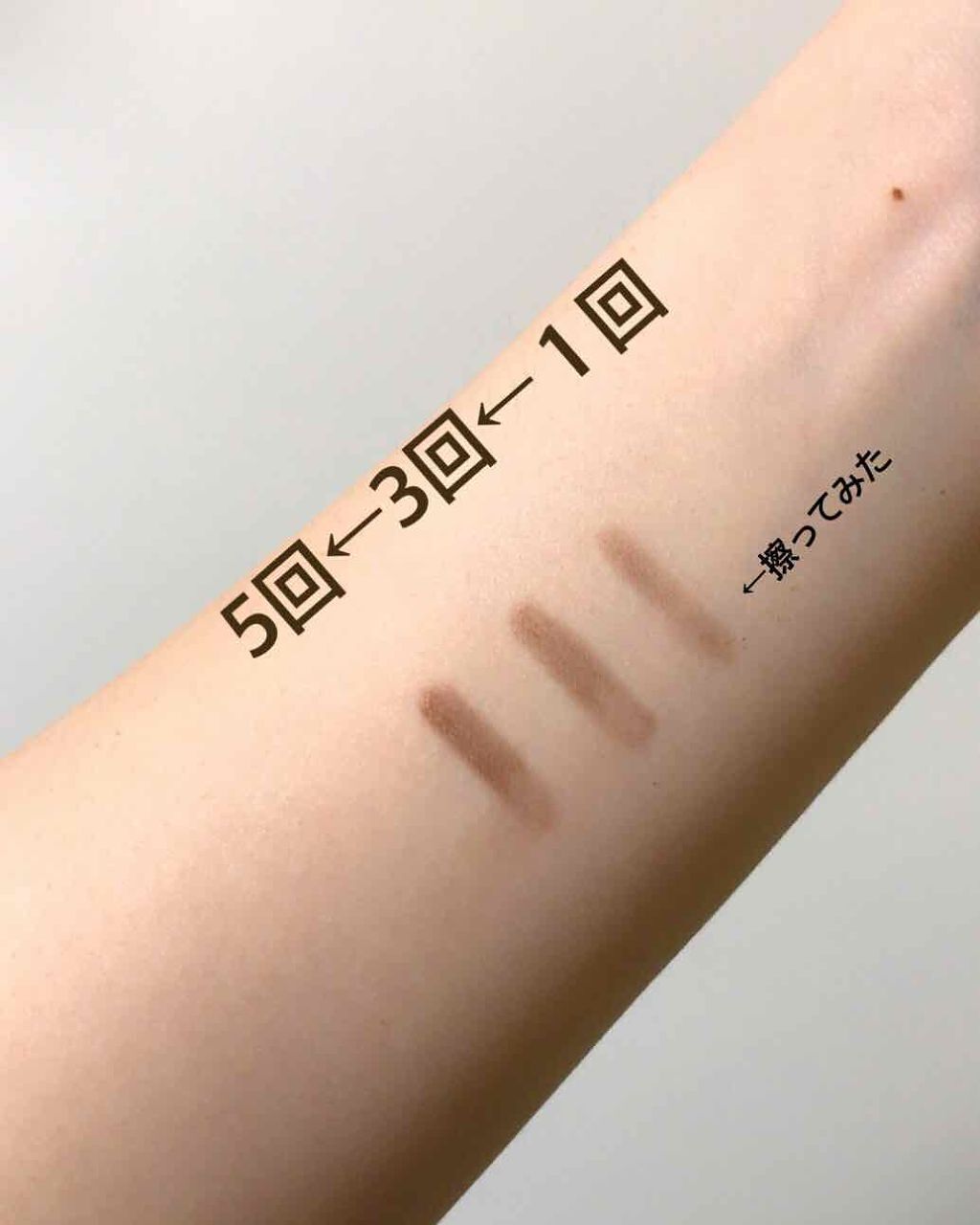 アイブロウティント/DAISO/眉ティントを使ったクチコミ(3枚目)