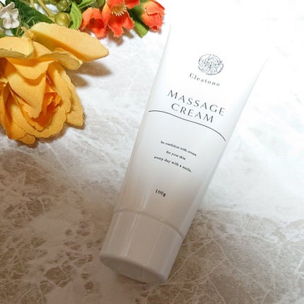 マッサージクリーム /クレアトーン/バスト・ヒップケアを使ったクチコミ(4枚目)