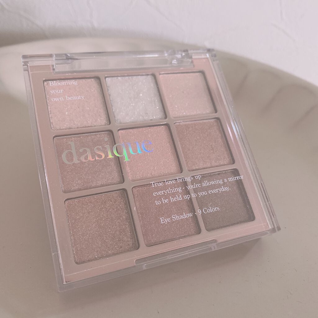 シャドウパレット/dasique/アイシャドウパレットを使ったクチコミ(3枚目)
