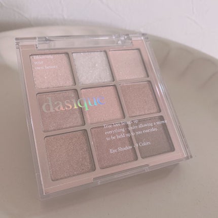 シャドウパレット/dasique/アイシャドウパレットを使ったクチコミ(3枚目)