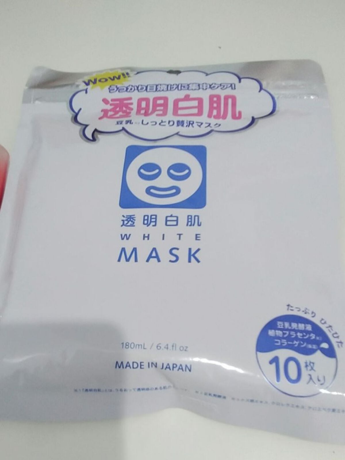 ãã»ð on LIPS ãç§ãæçšããŠãããã¯ã§ãæè¿ã¯ãæ¥ã«ãªã£ãŠæ¥ãŠæ¥çŒããããã®ã§..ãïŒ1æç®ïŒ