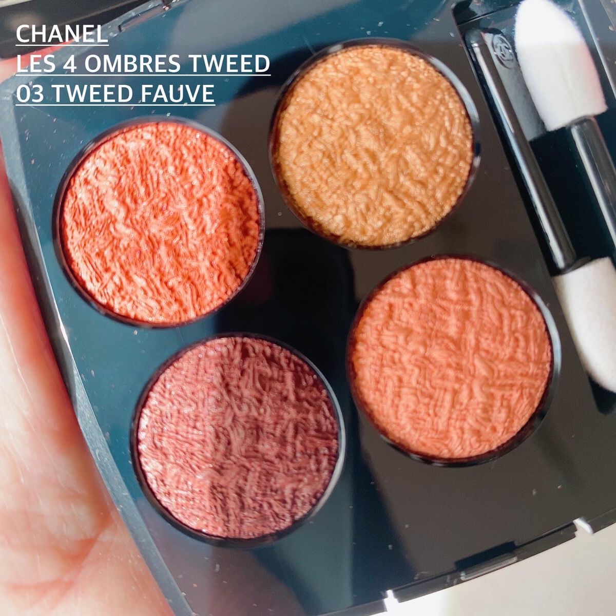 ルージュ アリュール インク フュージョン/CHANEL/口紅を使ったクチコミ（3枚目）