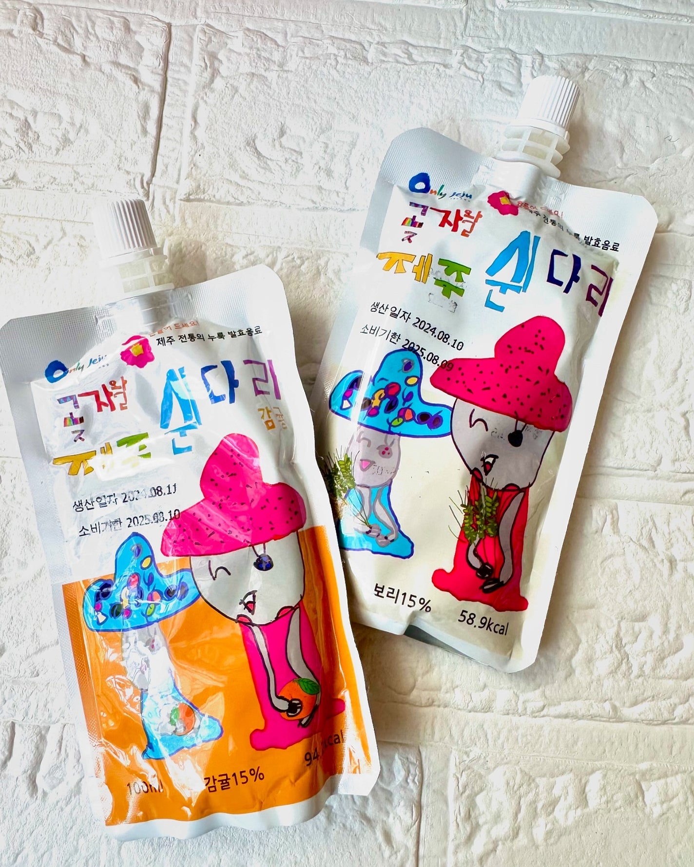 nao/垢抜けたいママ on LIPS 「.ビーガン認証の韓国の伝統的な飲み物 済州島のスウィンダリー1..」(4枚目)