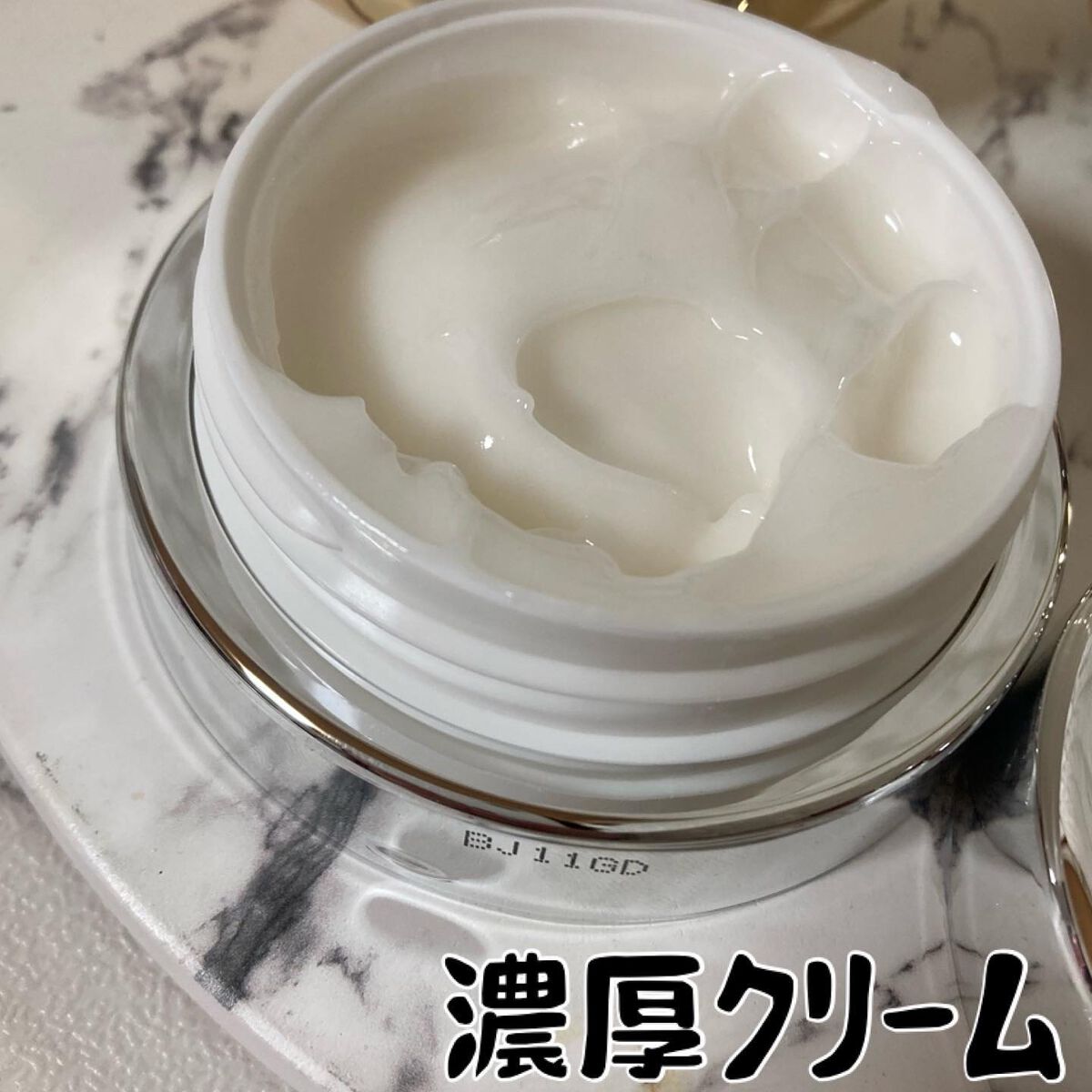 AG アルティメット フェイシャルクリームマスク/AGアルティメット/フェイスクリームを使ったクチコミ（3枚目）