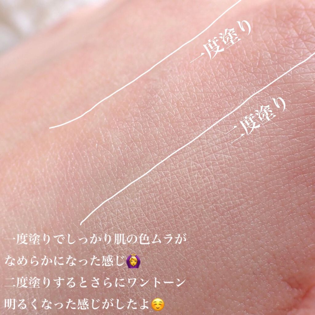 エッセンスパウダー /セラフォア/プレストパウダーを使ったクチコミ(6枚目)