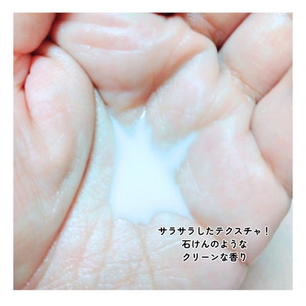 コラーゲングローブースターセラム/MEDICUBE/美容液を使ったクチコミ(4枚目)