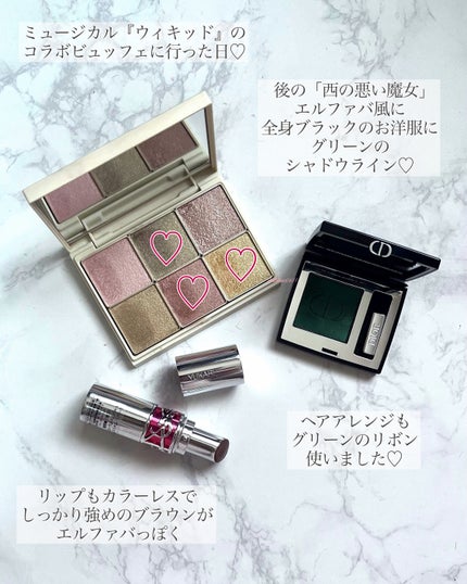 YSL ラブシャイン キャンディグレーズ/YVES SAINT LAURENT BEAUTE/口紅を使ったクチコミ(4枚目)