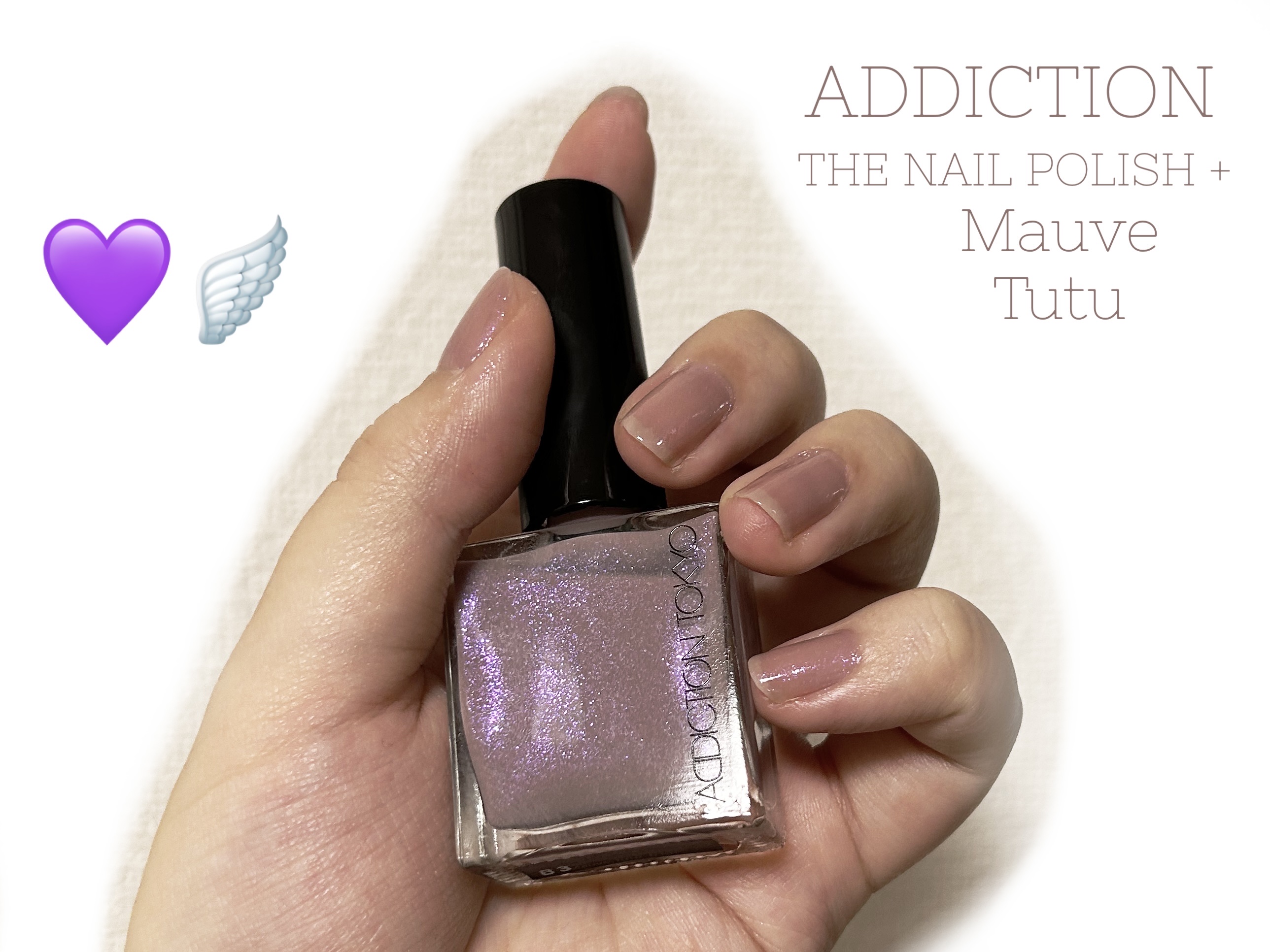 ADDICTION
アディクション ザ ネイル ポリッシュ +
013P　Mauve Tutu💜🪽


パープル系の偏光ラメが可愛いカラー！
手が綺麗に見える気がするし、
青み系のピンクがとにかく可愛くて最高🥹
写真じゃ伝わりにくいの