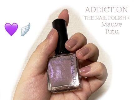 アディクション ザ ネイル ポリッシュ +/ADDICTION/マニキュアを使ったクチコミ(1枚目)