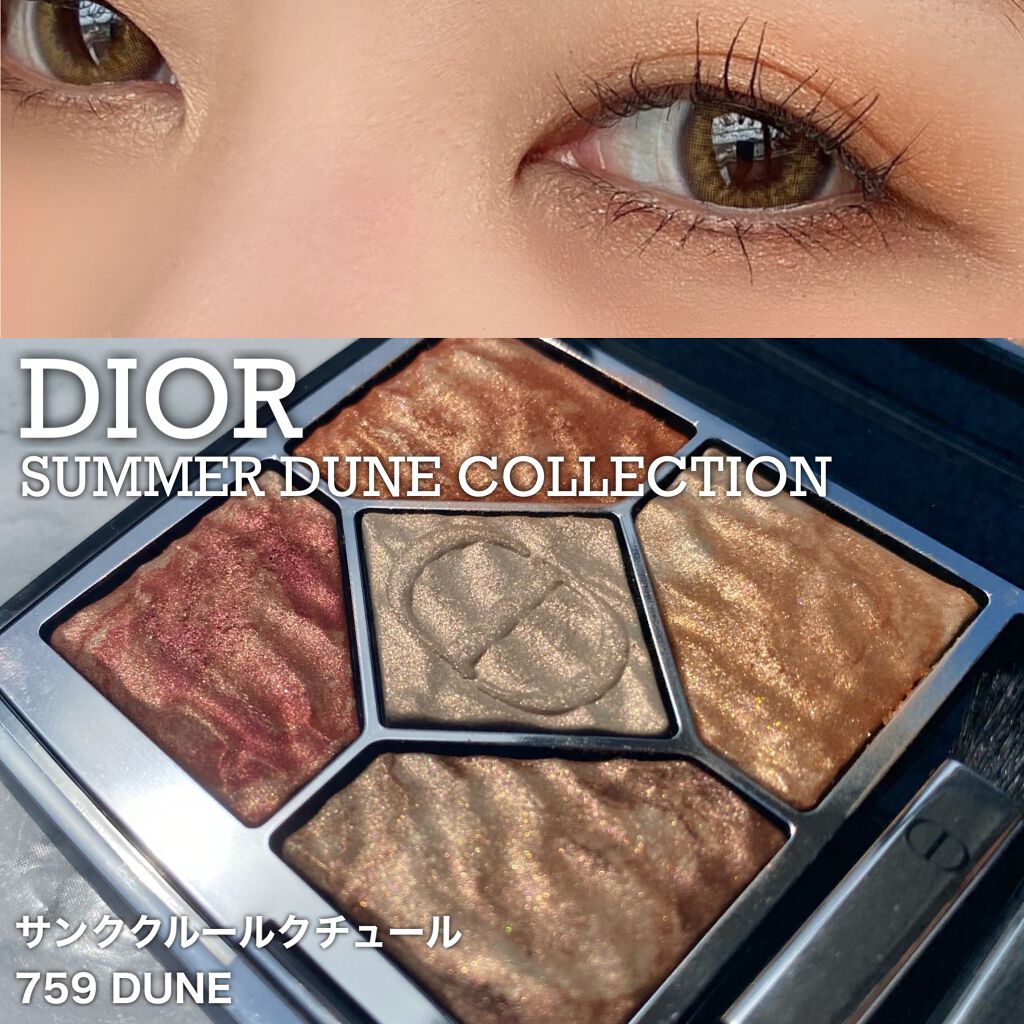 マスカラ ディオールショウ アイコニック エクストレム L 090 エクストレム ブラック（生産終了）/Dior/マスカラを使ったクチコミ（1枚目）