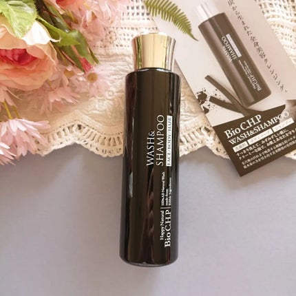 Bio C.H.P ウォッシュ&シャンプー/ハッピーナチュラル/洗顔石鹸を使ったクチコミ(1枚目)