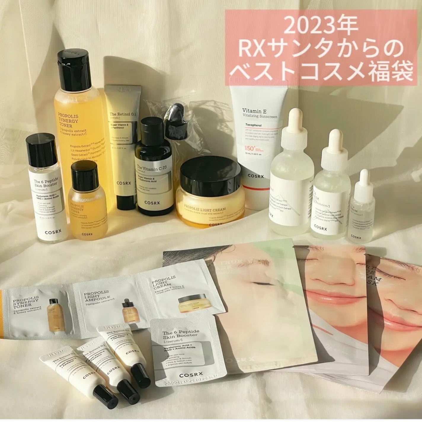 RXザ・レチノール0.1クリーム/COSRX/フェイスクリームを使ったクチコミ(4枚目)