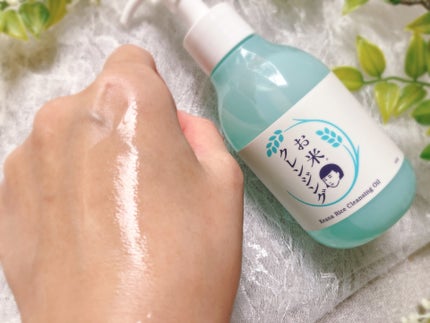 ぴぴちゃん22@フォロバ100% on LIPS 「毛穴撫子お米のクレンジングオイル✨気になる毛穴汚れ、ザラつきも..」(4枚目)