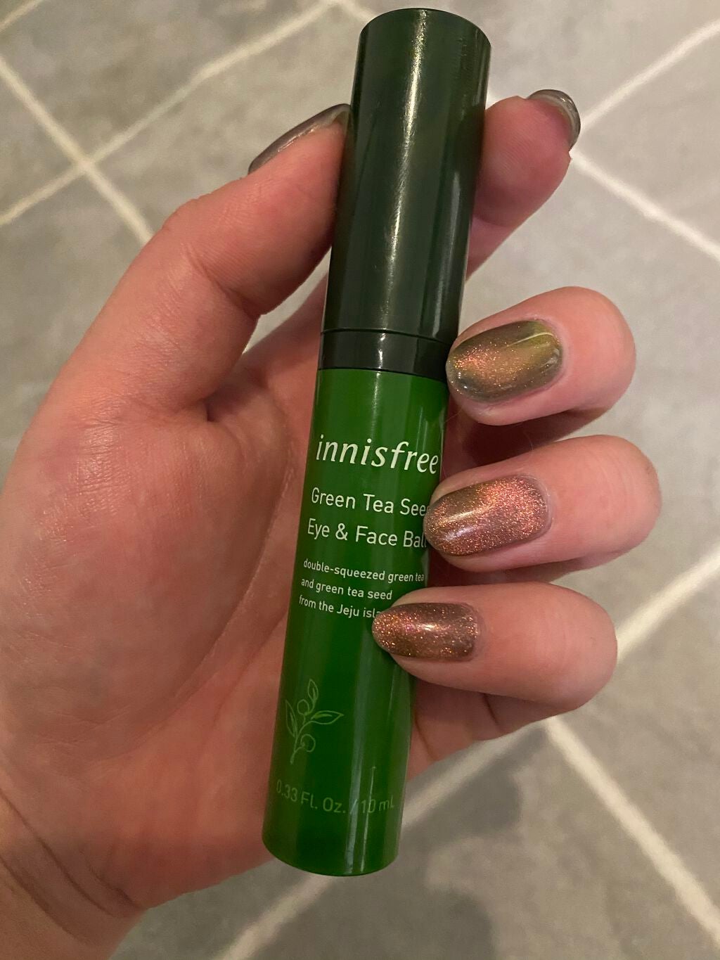 グリーンティーシード アイ&フェイスボール/innisfree/美容液を使ったクチコミ(6枚目)