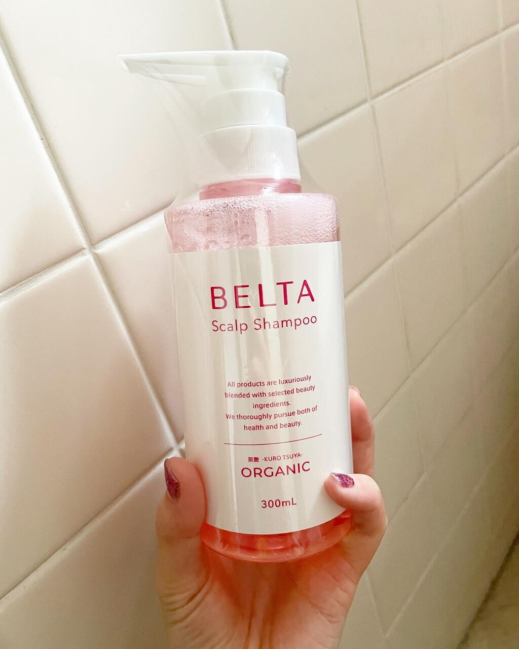 スカルプ シャンプー/BELTA(ベルタ)/市販シャンプーを使ったクチコミ(1枚目)