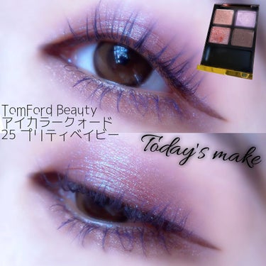 アイ カラー クォード/TOM FORD BEAUTY/アイシャドウパレットを使ったクチコミ（1枚目）