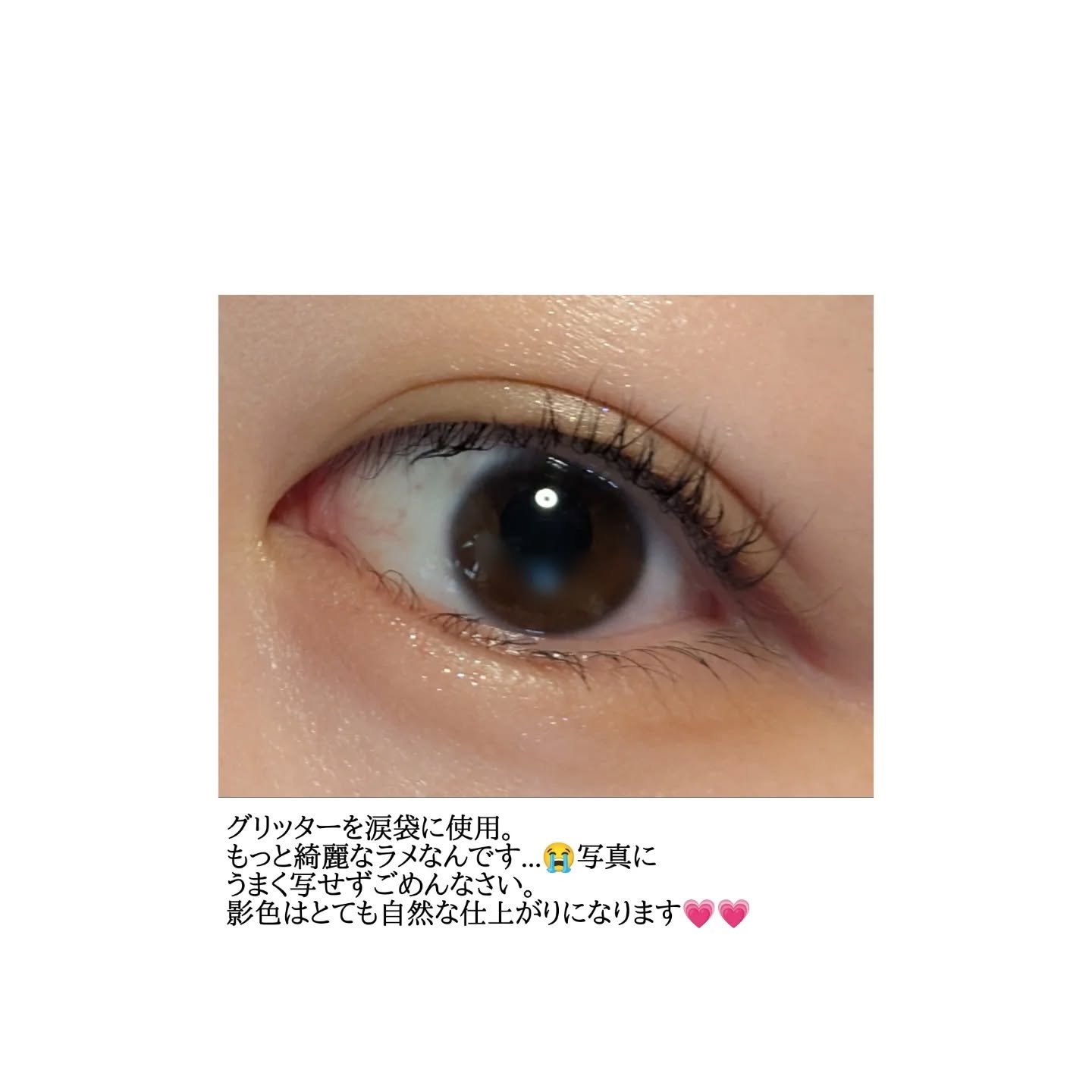 ニューデップスデュアルカラースティック/hince/スティックアイシャドウを使ったクチコミ（3枚目）