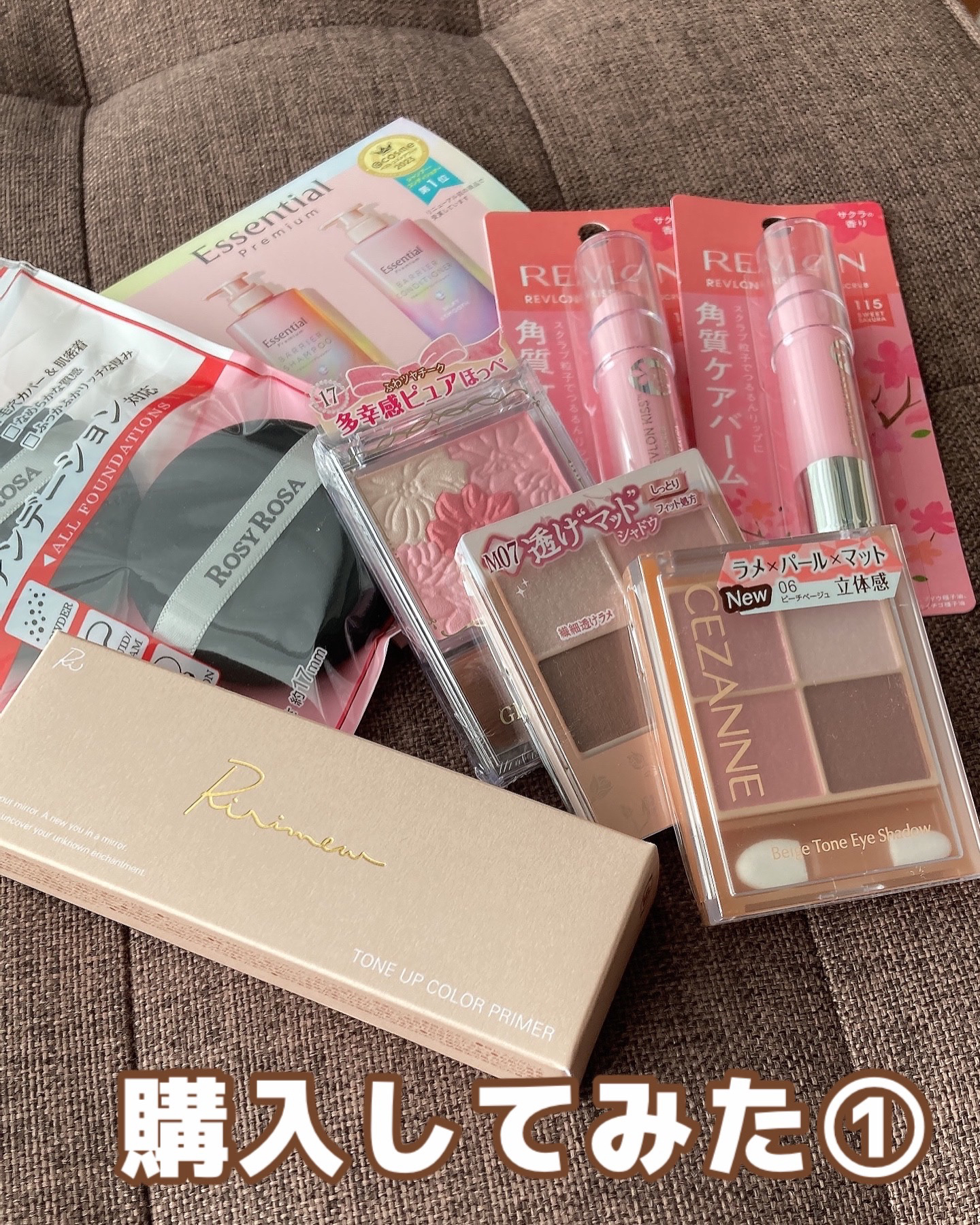 グロウフルールチークス/キャンメイク/パウダーチークを使ったクチコミ（1枚目）