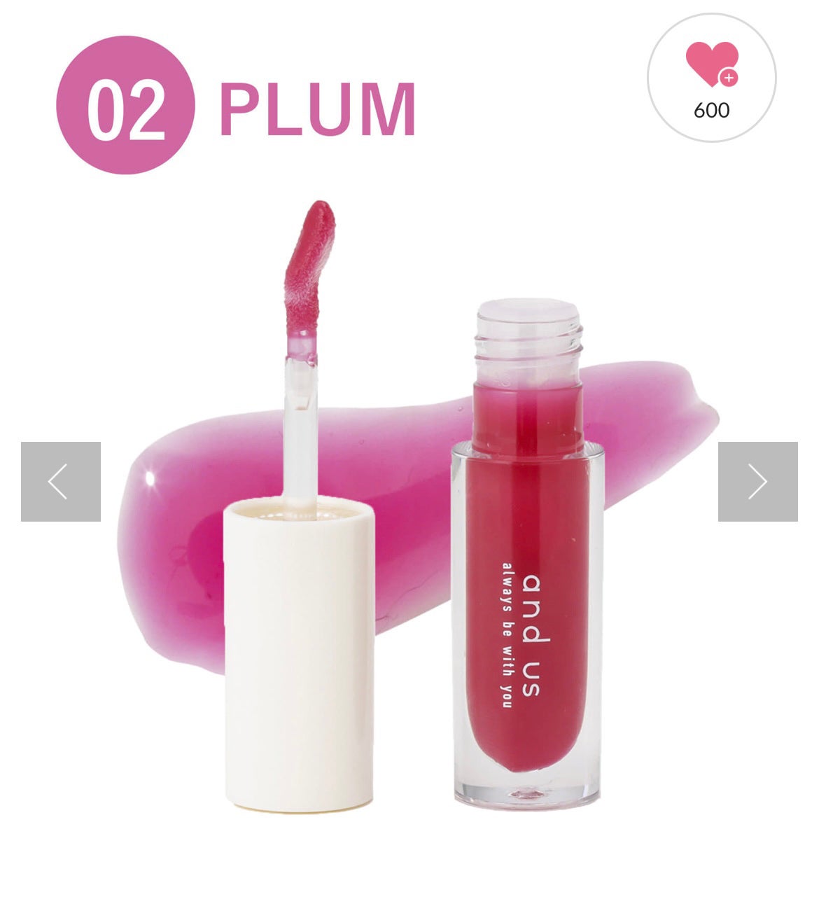 プランパーリップ/and us/リッププランパーを使ったクチコミ(2枚目)