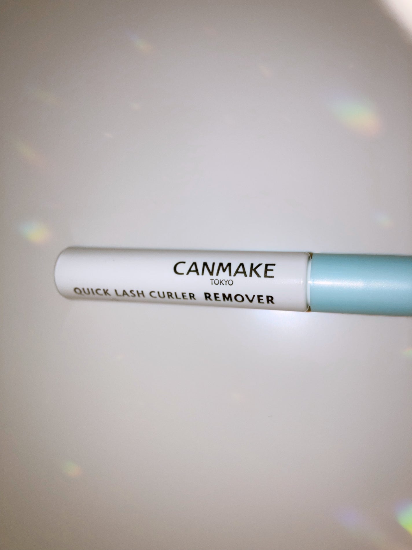 クイックラッシュカーラーリムーバー/キャンメイク/ポイントメイクリムーバーを使ったクチコミ(1枚目)