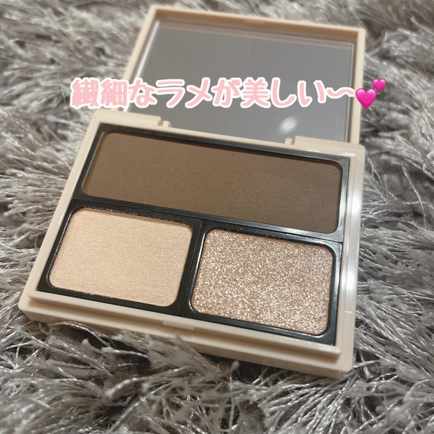 アイカラーパレット 03 テディココ/Upt/アイシャドウパレットを使ったクチコミ（2枚目）