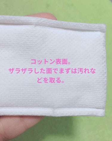 皆様はじめまして！！BANRIと申します🙇‍♀️
普段は関西小劇場の舞台女優として活動してます！！

まぁ人から見られるは仕事という事もありますが、モデルやアイドル等のお仕事もしてるので肌にはとっても気を使っております。

、、、まぁ気にしだしたのはココ最近。
今年で28歳になる私ですが。
それこそ2年前ぐらいはニベアあれば十分！とか考えた人間ですww

ですが！！若い方と共演すると実感するんですよね、、、、。
明らかな肌の違いが( ´ ᐞ ` )

色々とメイクさんや女優さんにスキンケアのオススメ等を聞いて試しましたが。
別に特段変わった感じもなく。
とりあえずやってる感じでした。

そんな時出会いました↓↓↓

SKINFOOD【ブラックシュガー パーフェクト ファーストセラム 2X ザ・エッセンシャル】
SALEだったので１ヶ月試してみようと購入‼️

化粧水の前の美容液ですね。
60枚のコットンもセットです。

表面・裏面あります。

ザラザラした面で優しく表面を(A;´･ω･)ﾌｷﾌｷ;;;;;;

モケモケした面で叩くように入れ込む(ﾉｼ 'ω')ﾉｼ ﾊﾞﾝﾊﾞﾝ

あら不思議！！！

肌が柔らかくなってる！！

化粧水も肌にグビグヒ入る！！

すごっ！ってなりましたww

とりあえず１ヶ月使ってみた訳ですが、、、

買っちゃいましたよね。

もう1本www

変化としては肌が柔らかくなりました。

元々ニキビや毛穴で悩む肌ではないのでその辺の変化は分かりませんが、メイクのノリがかなり良いです！！！

私には合ってました。

皆様もSALEで見かけたら試す価値はあると思います！！！！






#はじめての投稿の画像 その1