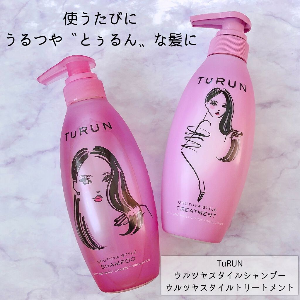 TuRUN ãŠã«ãã€ã¹ã¿ã€ã« ã·ã£ã³ããŒïŒããªãŒãã¡ã³ã/STYLEE/åžè²©ã·ã£ã³ããŒã䜿ã£ãã¯ãã³ãïŒ1æç®ïŒ