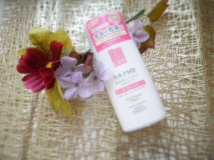 モイスチュア ローション/カルテHD/化粧水を使ったクチコミ(1枚目)