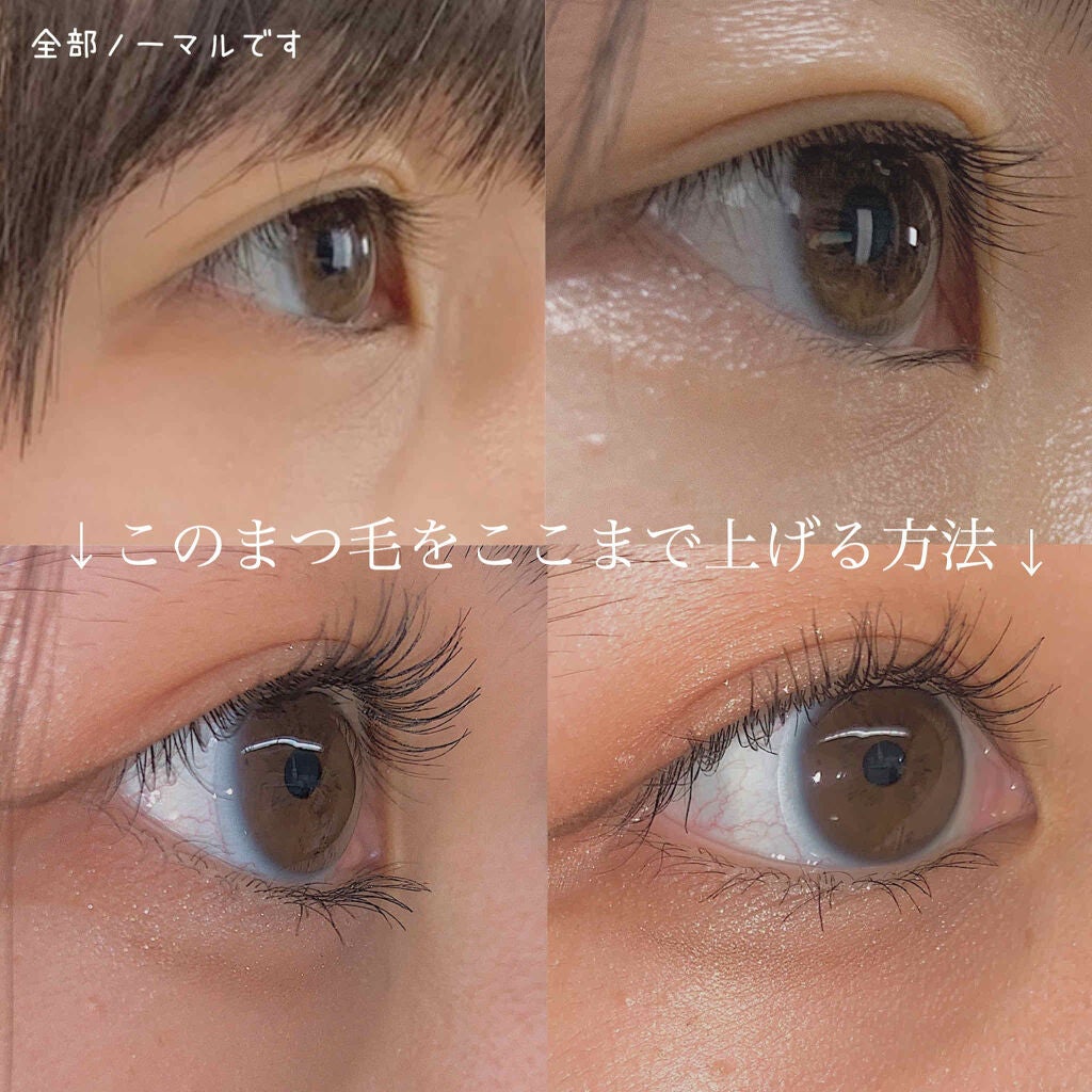 ロング&カールマスカラ アドバンストフィルム/ヒロインメイク/マスカラを使ったクチコミ(1枚目)