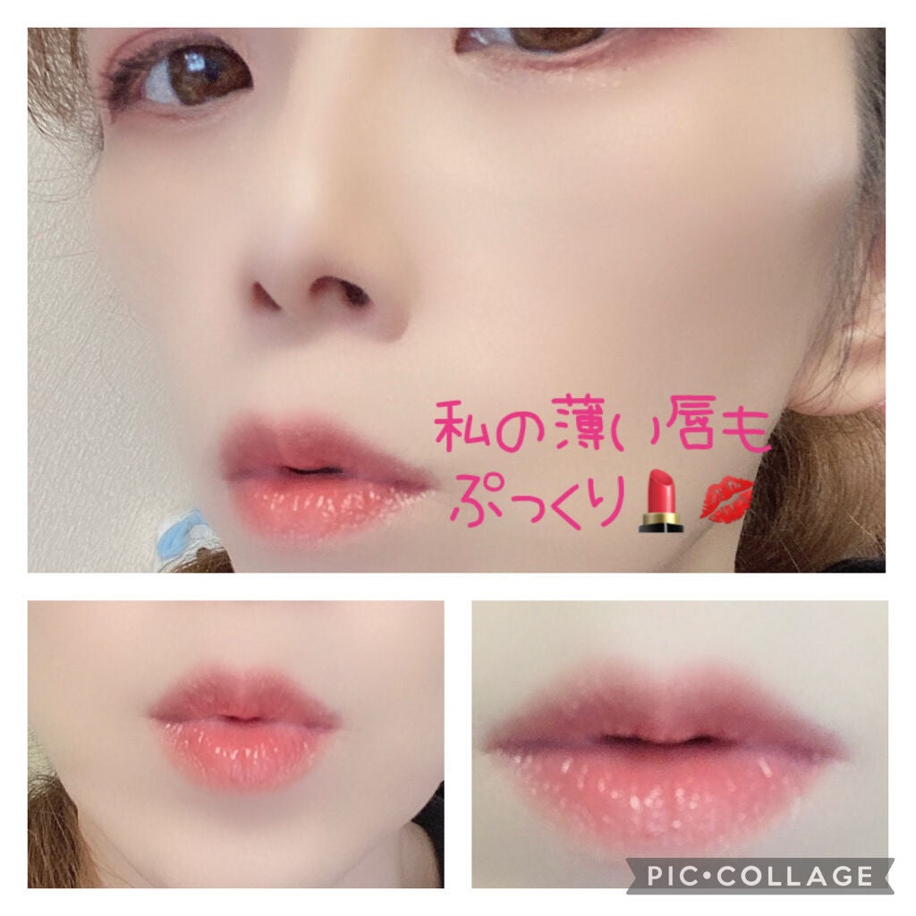 モイストリッププランパー/MANOEUVRE(マヌーブル)/リッププランパーを使ったクチコミ(3枚目)