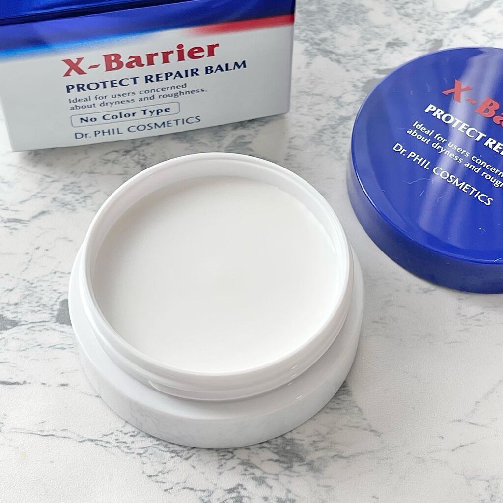 フイルナチュラント エクスバリア プロテクトリペアバーム/ドクターフィルコスメティクス/フェイスバームを使ったクチコミ(2枚目)