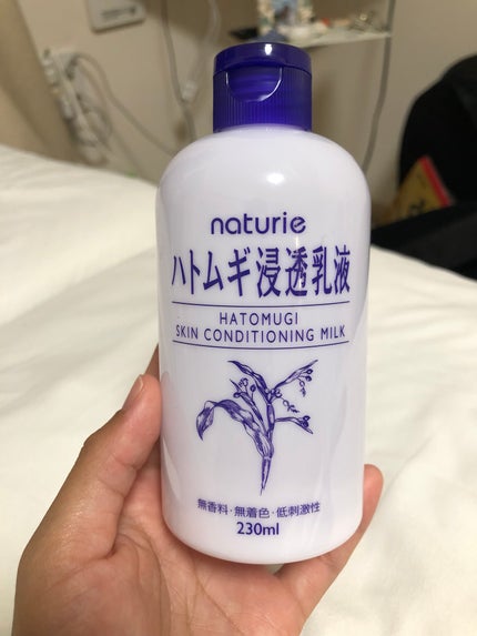 ハトムギ浸透乳液(ナチュリエ スキンコンディショニングミルク)/ナチュリエ/乳液を使ったクチコミ(2枚目)