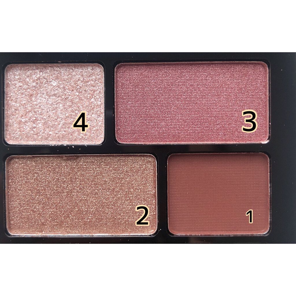 GENE TOKYO リラクシーアイシャドウ/DAISO/アイシャドウパレットを使ったクチコミ（2枚目）