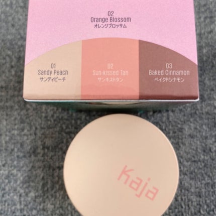 ビューティーベントー/Kaja(カジャ)/単色アイシャドウを使ったクチコミ(5枚目)