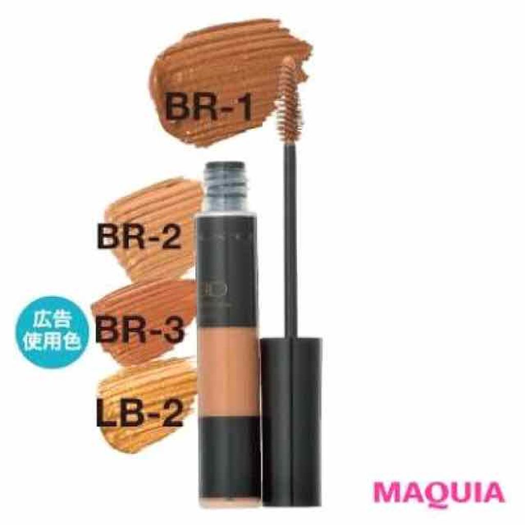 3Dアイブロウカラー/KATE/眉マスカラを使ったクチコミ(3枚目)