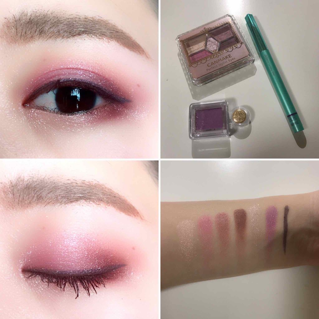 【旧品】パーフェクトスタイリストアイズ/キャンメイク/アイシャドウパレットを使ったクチコミ(1枚目)