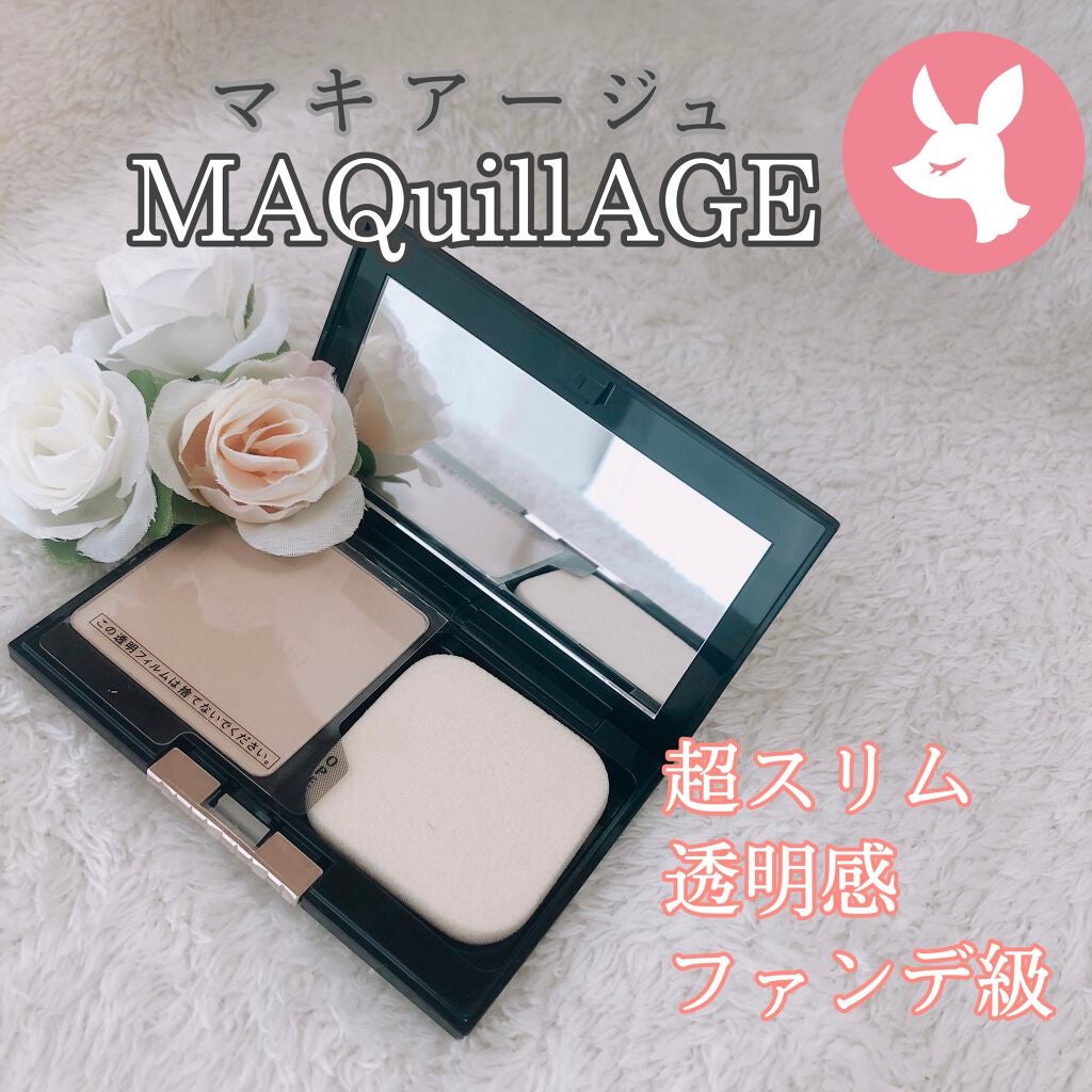 ドラマティックフェイスパウダー/マキアージュ/プレストパウダーを使ったクチコミ(1枚目)