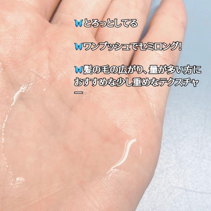 ãã£ãŒãããã¬ãã¢ã ã¿ãããæ¿åçŸå®¹æ¶²ãã¢ãªã€ã«/ãã£ãŒã/ãã¢ãªã€ã«ã䜿ã£ãã¯ãã³ãïŒ2æç®ïŒ