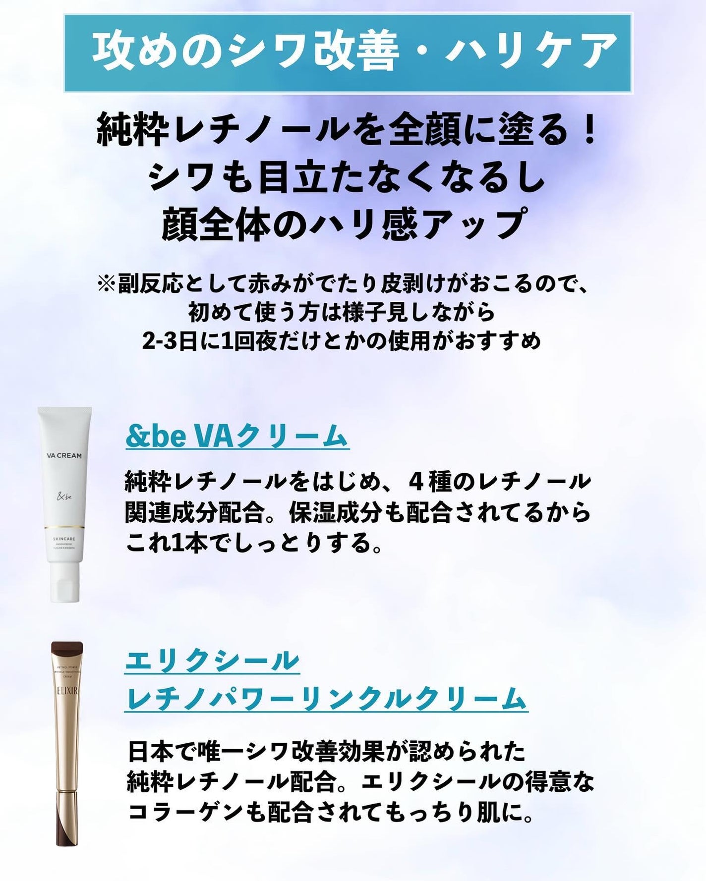 ミラミン/ZO Skin Health/フェイスクリームを使ったクチコミ(4枚目)