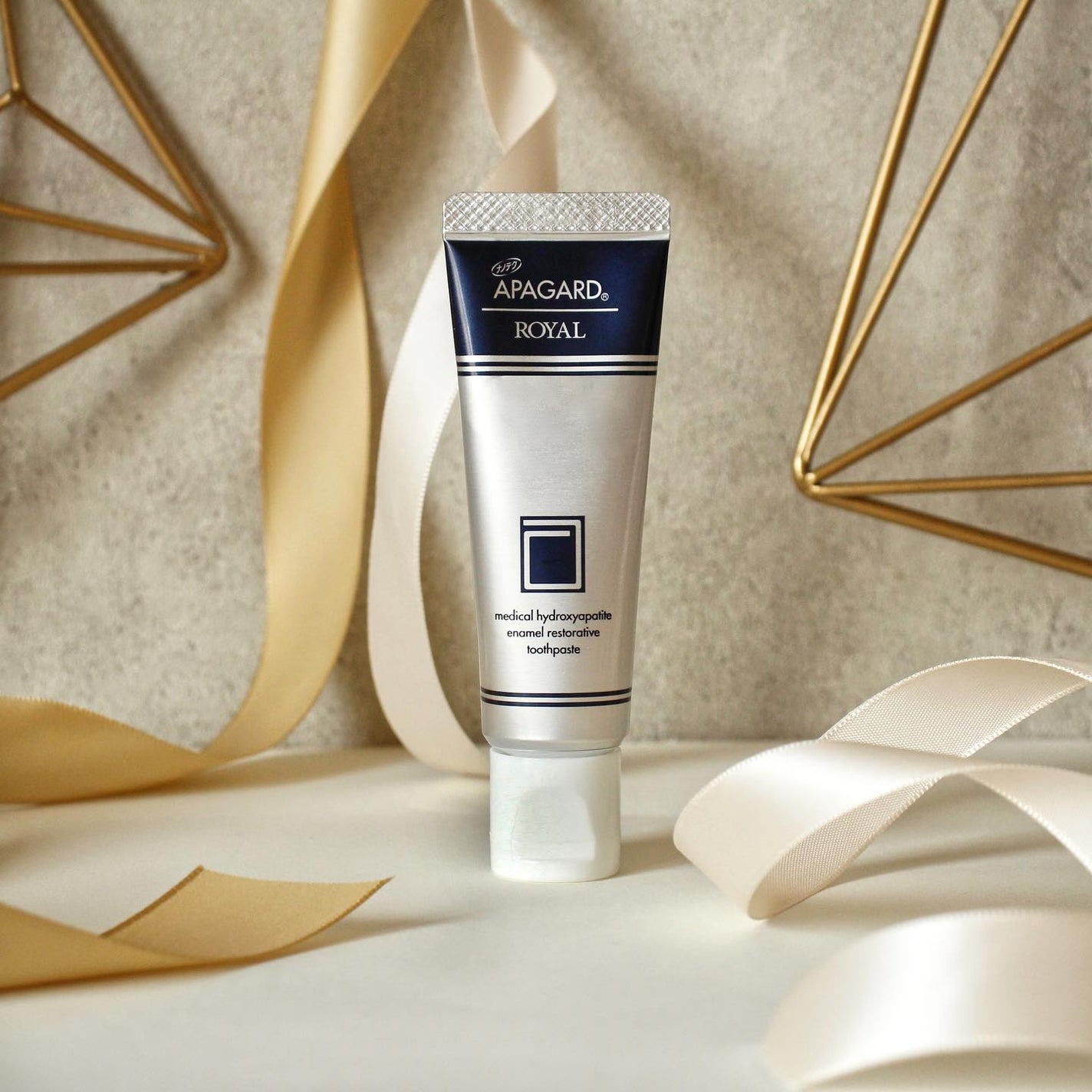 アパガードロイヤル/アパガード/歯磨き粉を使ったクチコミ(1枚目)