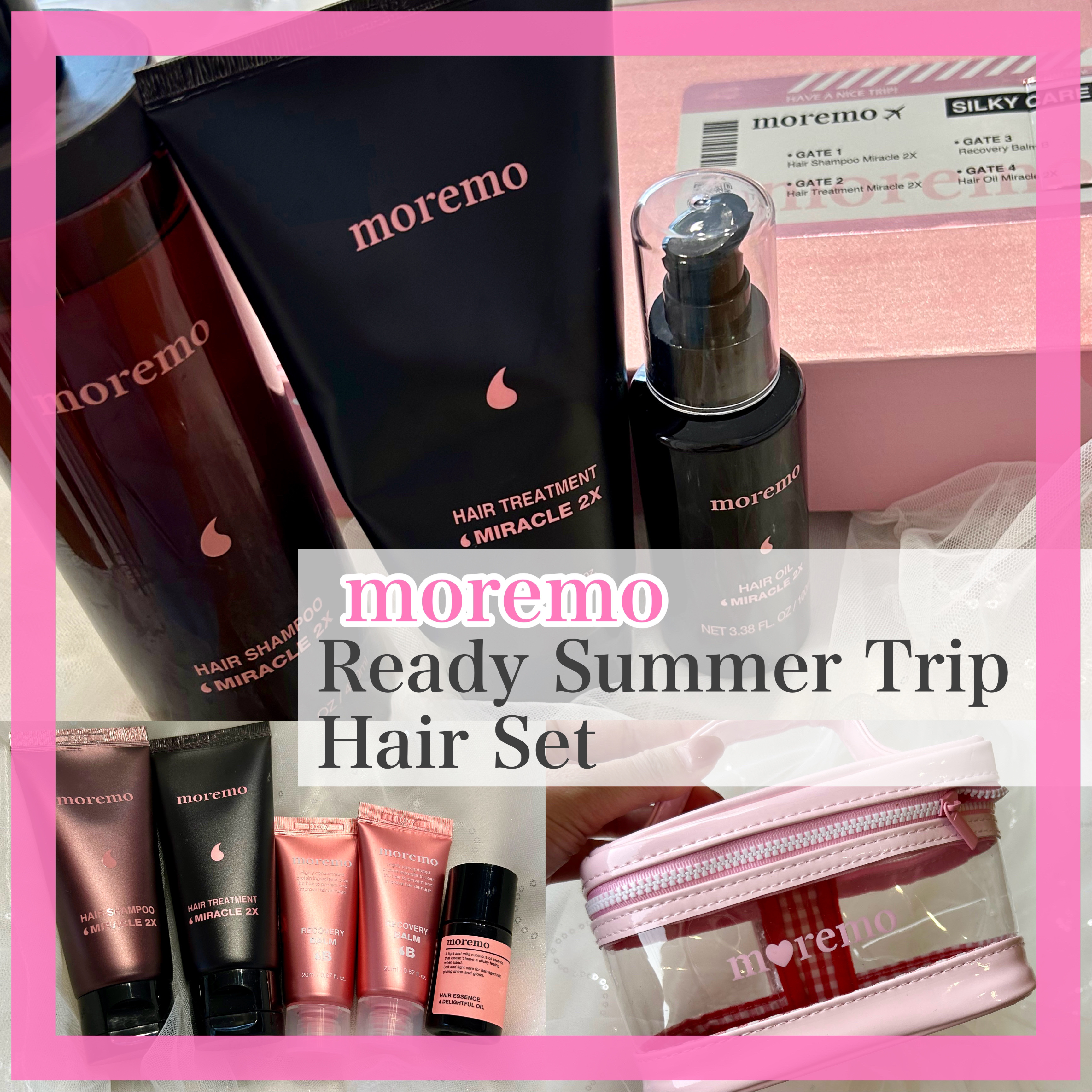 ヘアオイルミラクル2X/moremo/ヘアオイルを使ったクチコミ（1枚目）