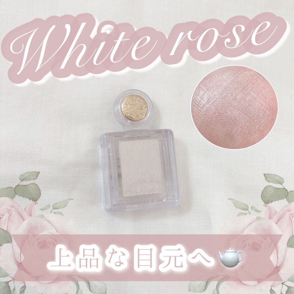 シャドーカスタマイズ/MAJOLICA MAJORCA/単色アイシャドウを使ったクチコミ（1枚目）