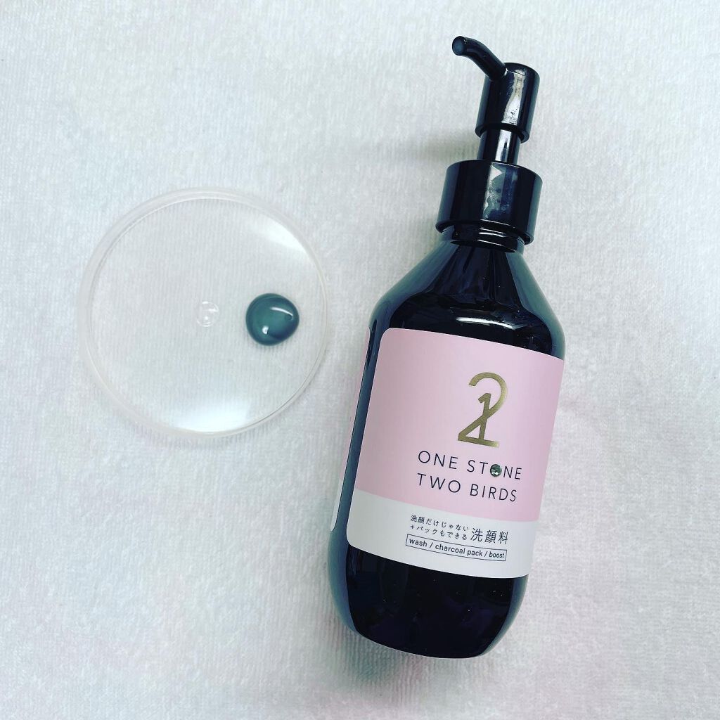 洗顔だけじゃない+パックもできる洗顔料/ONE STONE TWO BIRDS/その他洗顔料を使ったクチコミ(2枚目)