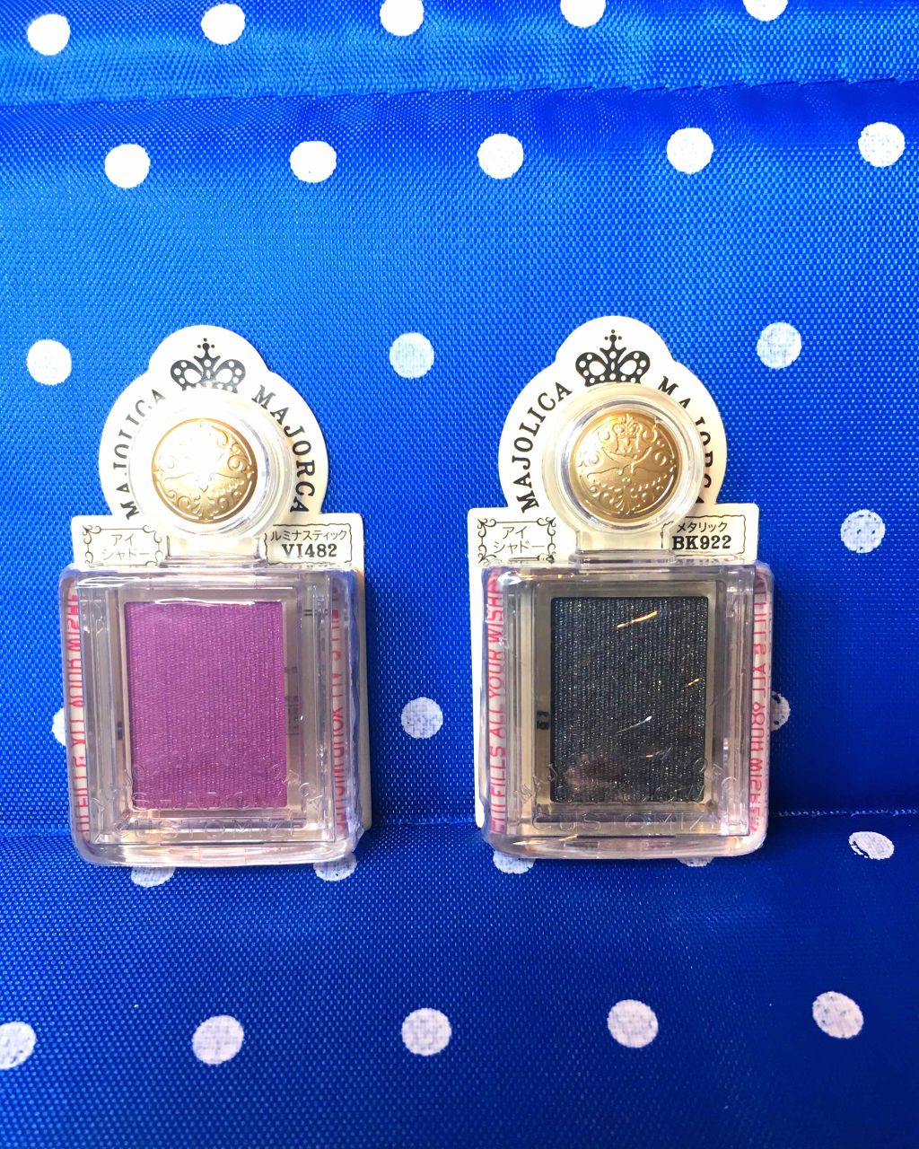シャドーカスタマイズ/MAJOLICA MAJORCA/単色アイシャドウを使ったクチコミ（1枚目）