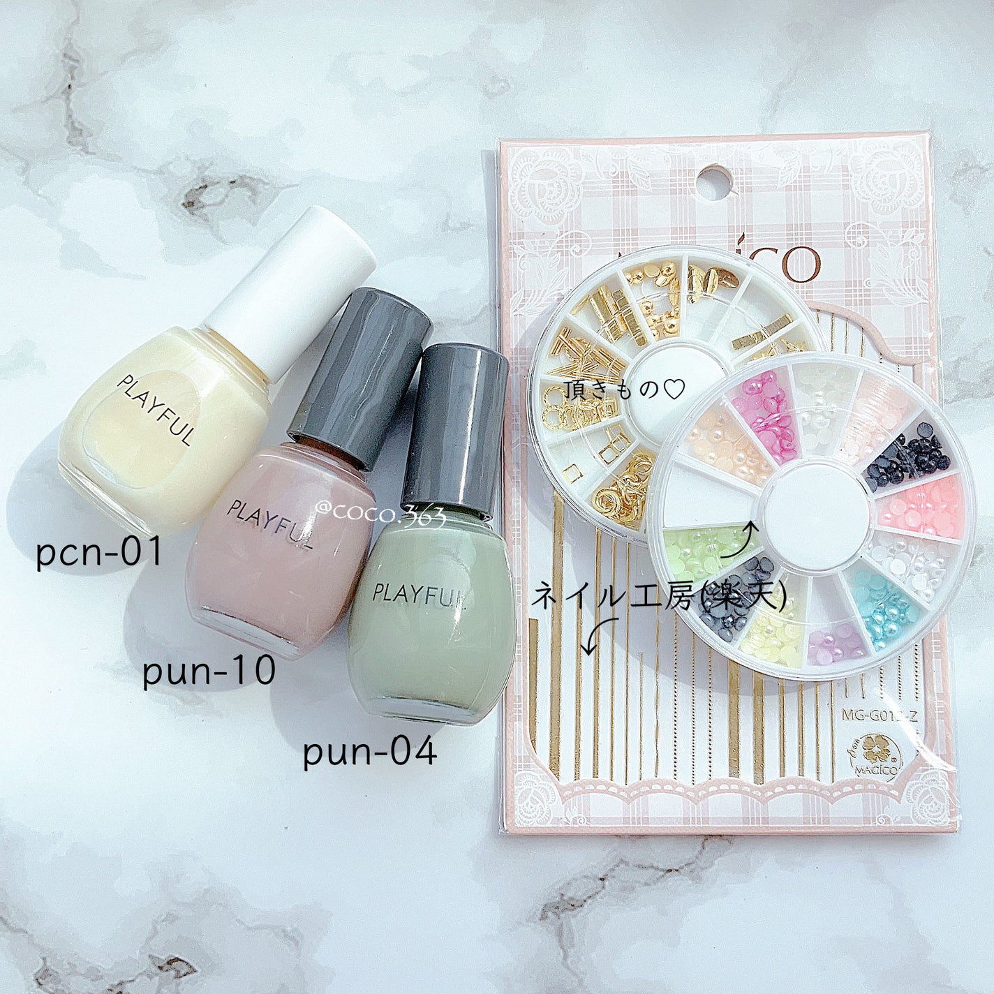 ネイル工房オリジナル ネイルシール/ネイル工房/ネイルシールを使ったクチコミ(6枚目)